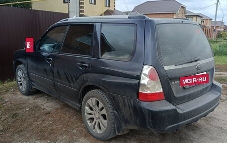 Subaru Forester, 2007 год, 995 000 рублей, 5 фотография