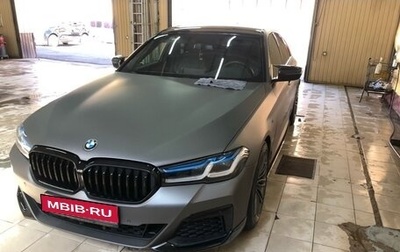 BMW 5 серия, 2017 год, 3 250 000 рублей, 1 фотография