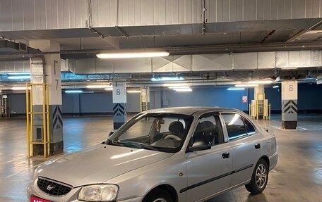 Hyundai Accent II, 2006 год, 300 000 рублей, 1 фотография