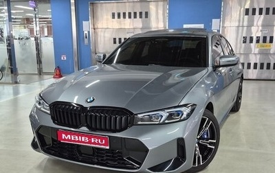 BMW 3 серия, 2026 год, 5 850 008 рублей, 1 фотография