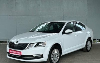 Skoda Octavia, 2019 год, 1 820 000 рублей, 1 фотография