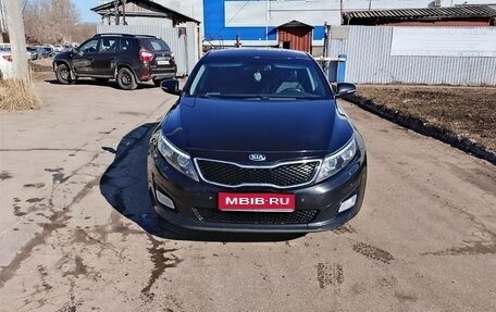 KIA Optima III, 2014 год, 1 300 000 рублей, 1 фотография