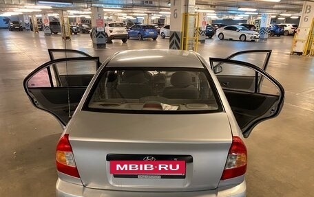 Hyundai Accent II, 2006 год, 300 000 рублей, 10 фотография
