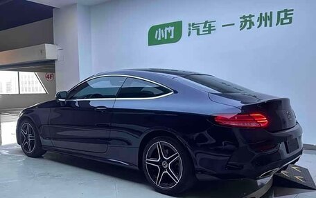Mercedes-Benz C-Класс, 2021 год, 3 450 008 рублей, 6 фотография