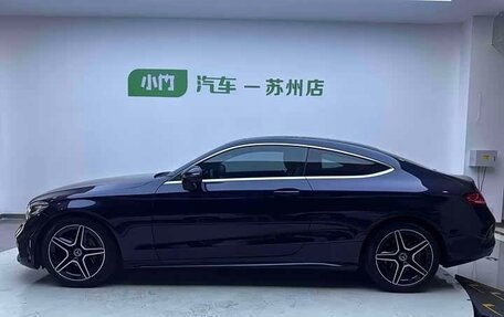 Mercedes-Benz C-Класс, 2021 год, 3 450 008 рублей, 7 фотография