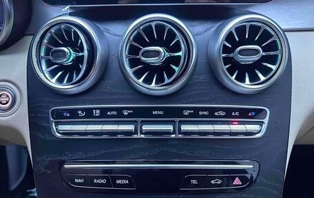 Mercedes-Benz C-Класс, 2021 год, 3 450 008 рублей, 15 фотография