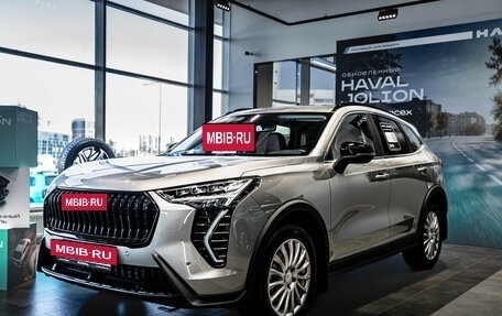 Haval Jolion, 2026 год, 2 899 000 рублей, 2 фотография