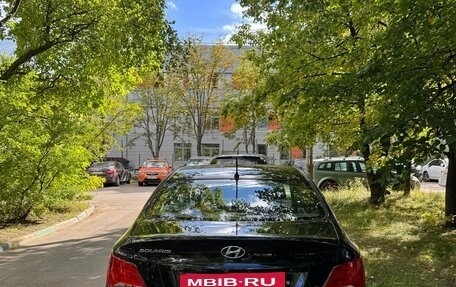 Hyundai Solaris II рестайлинг, 2016 год, 1 350 000 рублей, 4 фотография