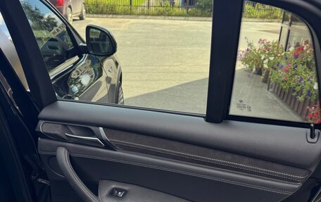 BMW X4, 2015 год, 3 499 999 рублей, 7 фотография