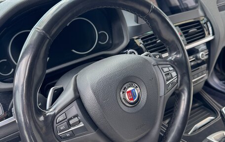 BMW X4, 2015 год, 3 499 999 рублей, 9 фотография