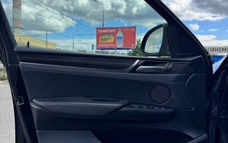 BMW X4, 2015 год, 3 499 999 рублей, 12 фотография