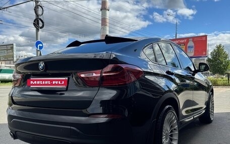 BMW X4, 2015 год, 3 499 999 рублей, 4 фотография