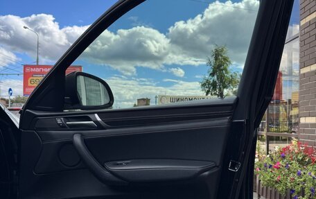 BMW X4, 2015 год, 3 499 999 рублей, 17 фотография