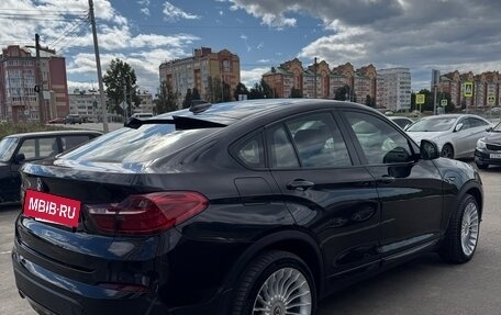 BMW X4, 2015 год, 3 499 999 рублей, 24 фотография