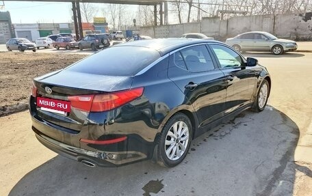 KIA Optima III, 2014 год, 1 300 000 рублей, 3 фотография