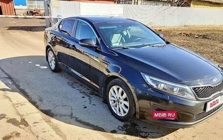 KIA Optima III, 2014 год, 1 300 000 рублей, 4 фотография