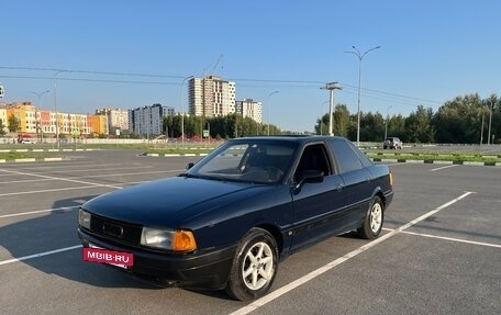 Audi 80, 1987 год, 120 000 рублей, 6 фотография