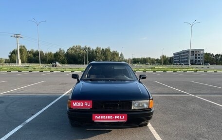 Audi 80, 1987 год, 120 000 рублей, 5 фотография
