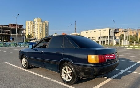 Audi 80, 1987 год, 120 000 рублей, 8 фотография
