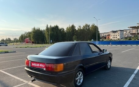 Audi 80, 1987 год, 120 000 рублей, 10 фотография