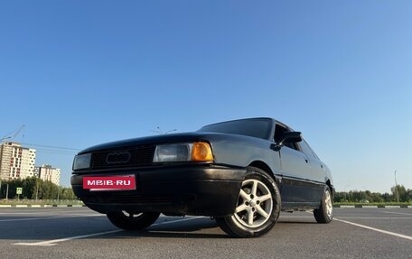 Audi 80, 1987 год, 120 000 рублей, 27 фотография