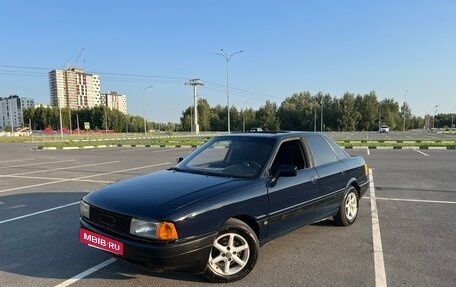 Audi 80, 1987 год, 120 000 рублей, 28 фотография