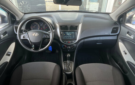 Hyundai Solaris II рестайлинг, 2011 год, 729 000 рублей, 8 фотография
