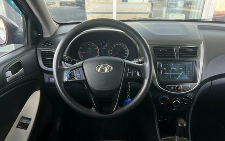 Hyundai Solaris II рестайлинг, 2011 год, 729 000 рублей, 6 фотография