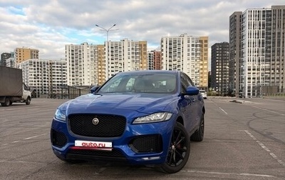 Jaguar F-Pace, 2016 год, 3 590 000 рублей, 1 фотография