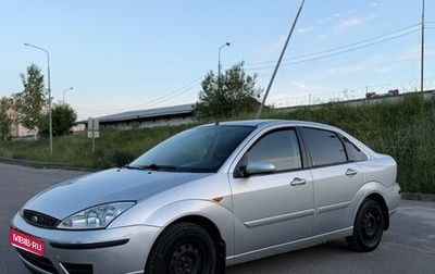 Ford Focus IV, 2004 год, 650 000 рублей, 1 фотография