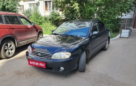 KIA Spectra II (LD), 2008 год, 7 фотография