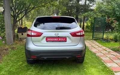 Nissan Qashqai, 2018 год, 1 800 000 рублей, 1 фотография