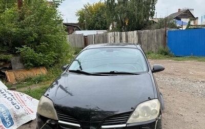 Honda Freed I, 2009 год, 265 000 рублей, 1 фотография