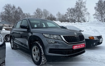Skoda Kodiaq I, 2018 год, 2 250 000 рублей, 1 фотография