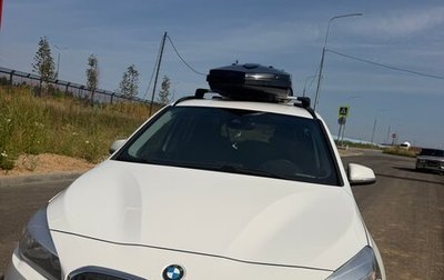 BMW 2 серия Grand Tourer F46 рестайлинг, 2018 год, 1 650 000 рублей, 1 фотография