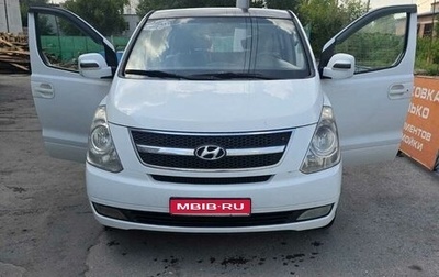 Hyundai H-1 II рестайлинг, 2012 год, 1 590 000 рублей, 1 фотография