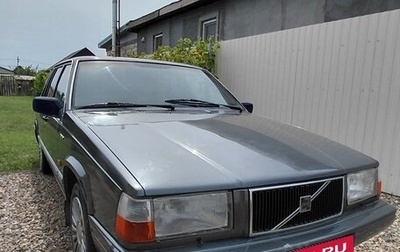 Volvo 740, 1989 год, 270 000 рублей, 1 фотография