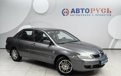 Mitsubishi Lancer IX, 2007 год, 375 000 рублей, 1 фотография