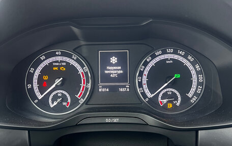 Skoda Kodiaq I, 2018 год, 2 250 000 рублей, 2 фотография