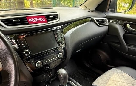 Nissan Qashqai, 2018 год, 1 800 000 рублей, 4 фотография
