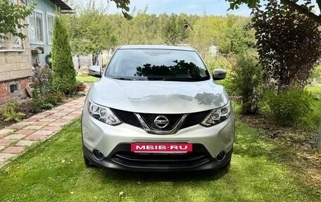 Nissan Qashqai, 2018 год, 1 800 000 рублей, 2 фотография
