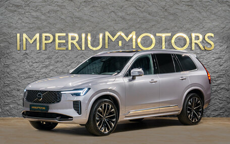 Volvo XC90 II рестайлинг, 2026 год, 11 250 000 рублей, 1 фотография