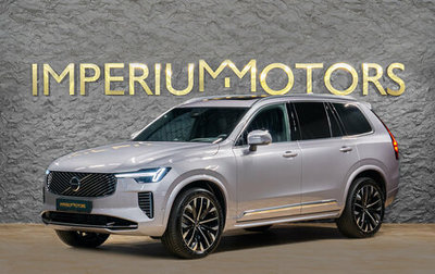 Volvo XC90 II рестайлинг, 2026 год, 11 250 000 рублей, 1 фотография