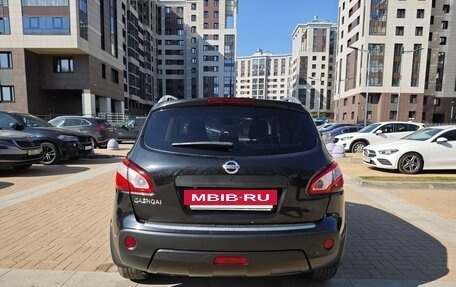 Nissan Qashqai, 2011 год, 1 199 000 рублей, 4 фотография