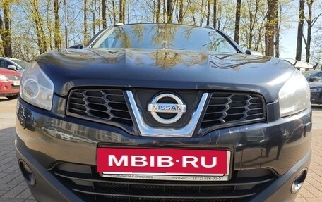 Nissan Qashqai, 2011 год, 1 199 000 рублей, 10 фотография