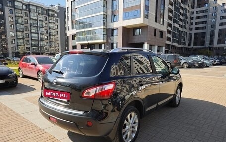 Nissan Qashqai, 2011 год, 1 199 000 рублей, 6 фотография