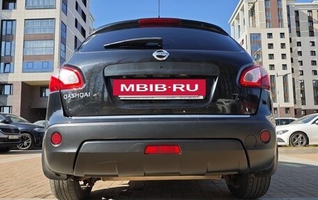 Nissan Qashqai, 2011 год, 1 199 000 рублей, 15 фотография