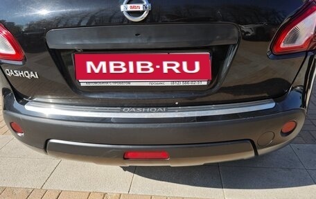 Nissan Qashqai, 2011 год, 1 199 000 рублей, 12 фотография