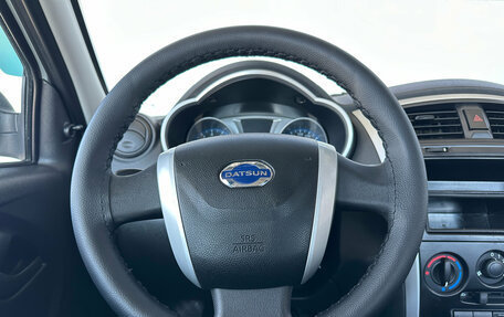 Datsun on-DO I рестайлинг, 2016 год, 395 000 рублей, 14 фотография