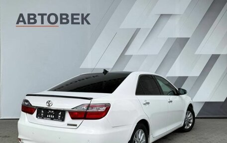Toyota Camry, 2017 год, 2 098 000 рублей, 2 фотография